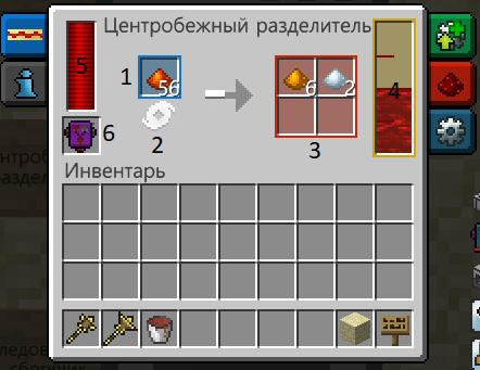 centr_razdelitel.png