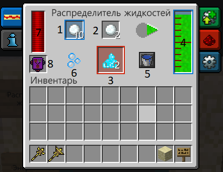 raspr_jhidkostejj.png
