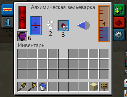 Авто зельеварка в майнкрафт схема