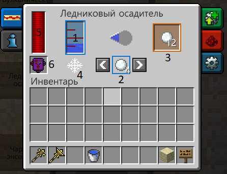led_osaditel.png