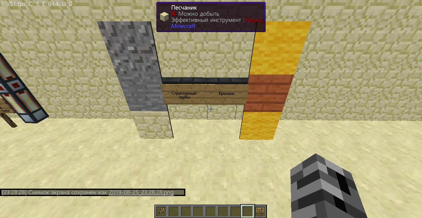 Ргб генератор майнкрафт. Hitech 1.12.2 RF Evolution. Thermal Expansion 1.12.2 ящик. Thermal Expansion 1.12.2. Termal Expansion 1.12.2.
