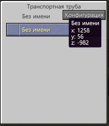 viaduk.jpg