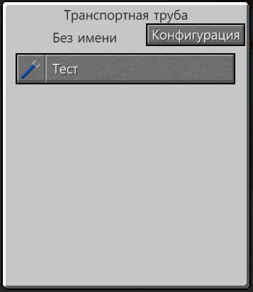 viaduk_2.jpg