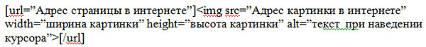 html-? /><br />
:<br />
<a href=