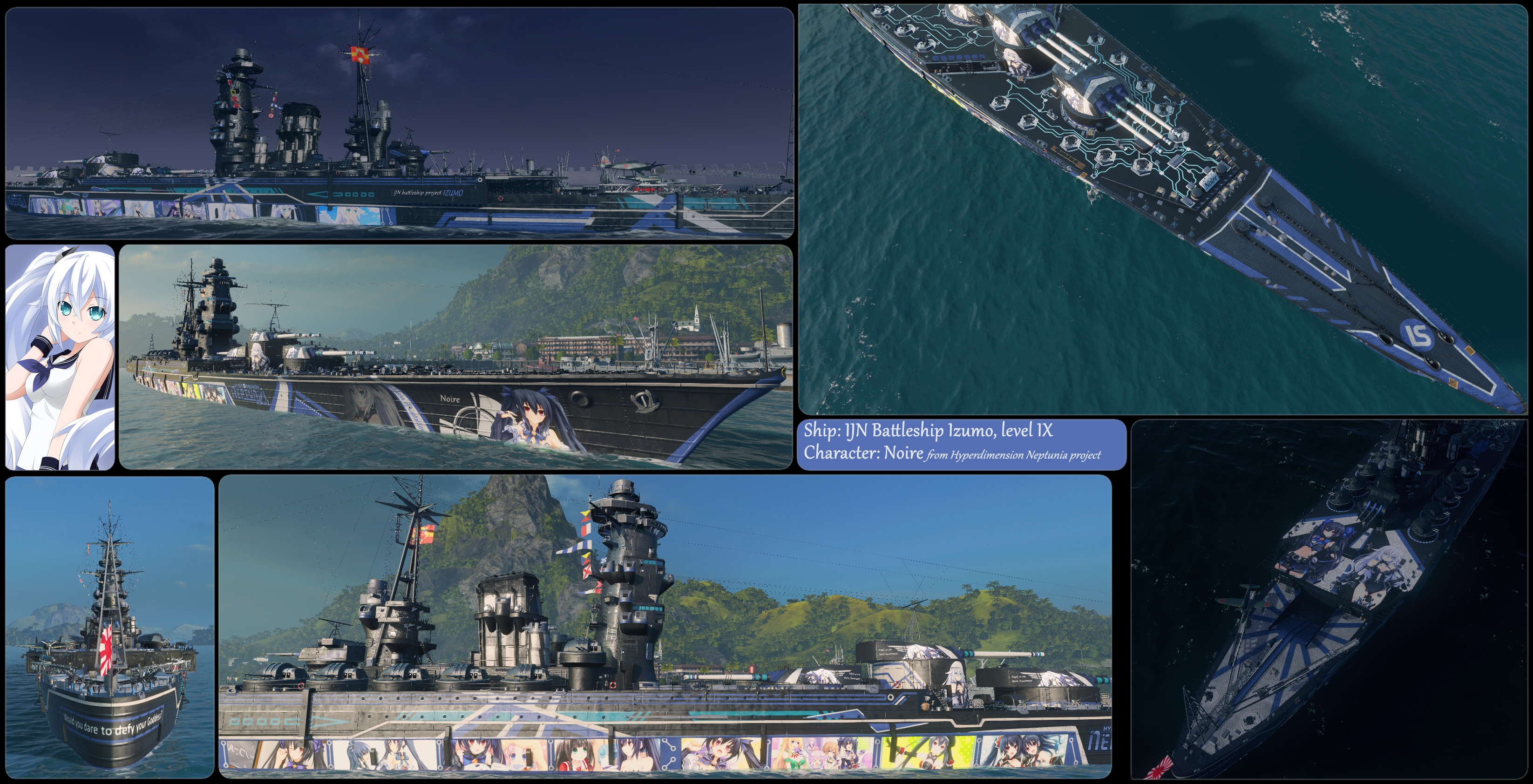 izumo-preview.jpg