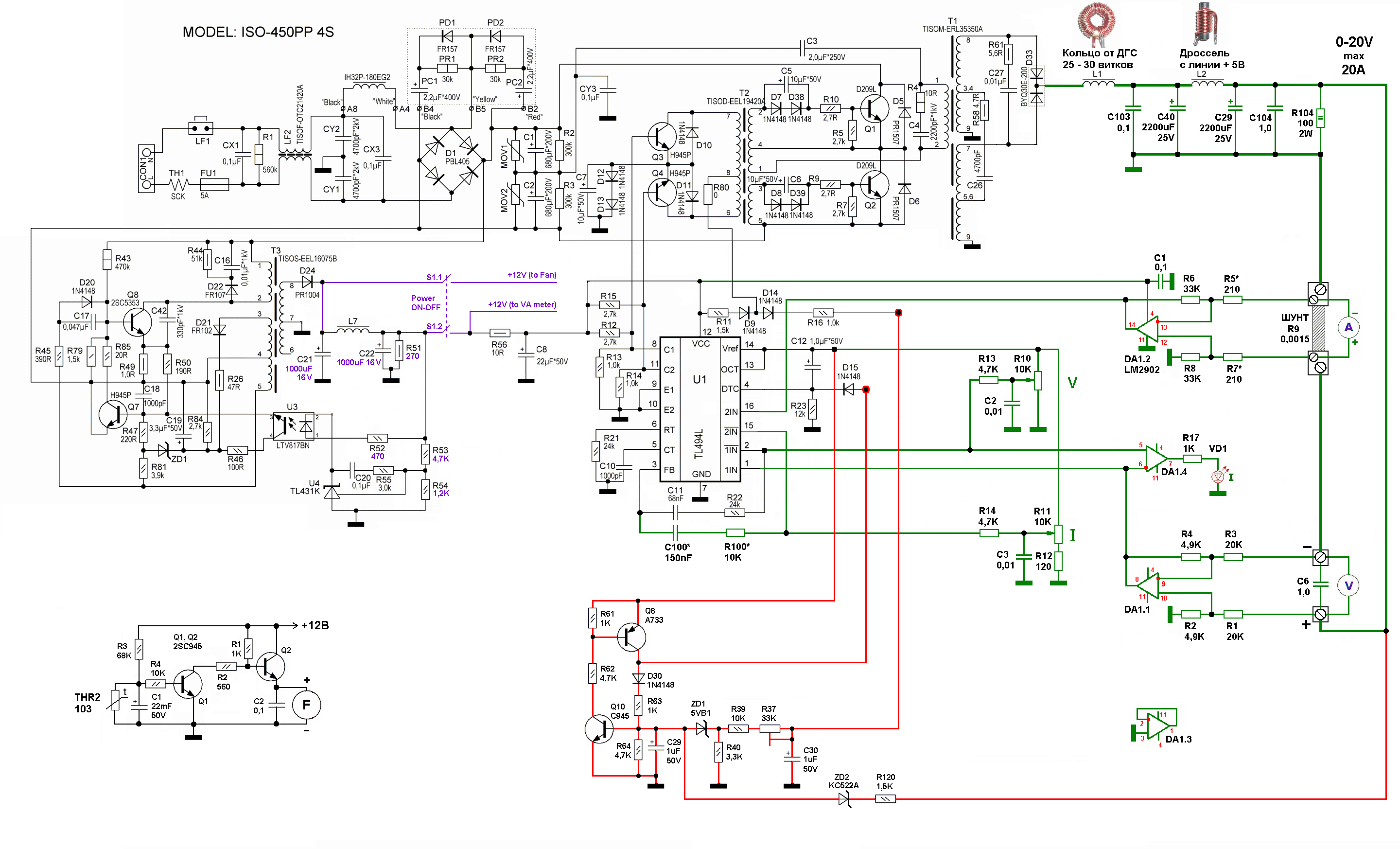 iso-450pp4.gif