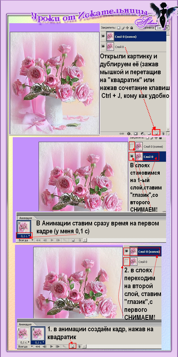??  Ailona