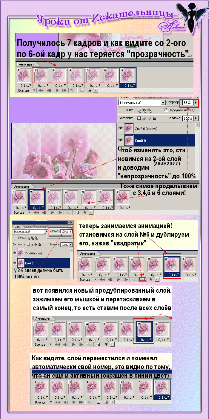 ??  Ailona