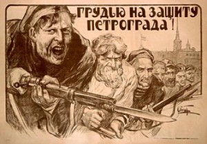 na-zashhitu-pirera.jpg