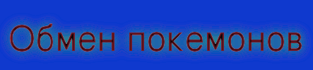 cooltext479255796.gif