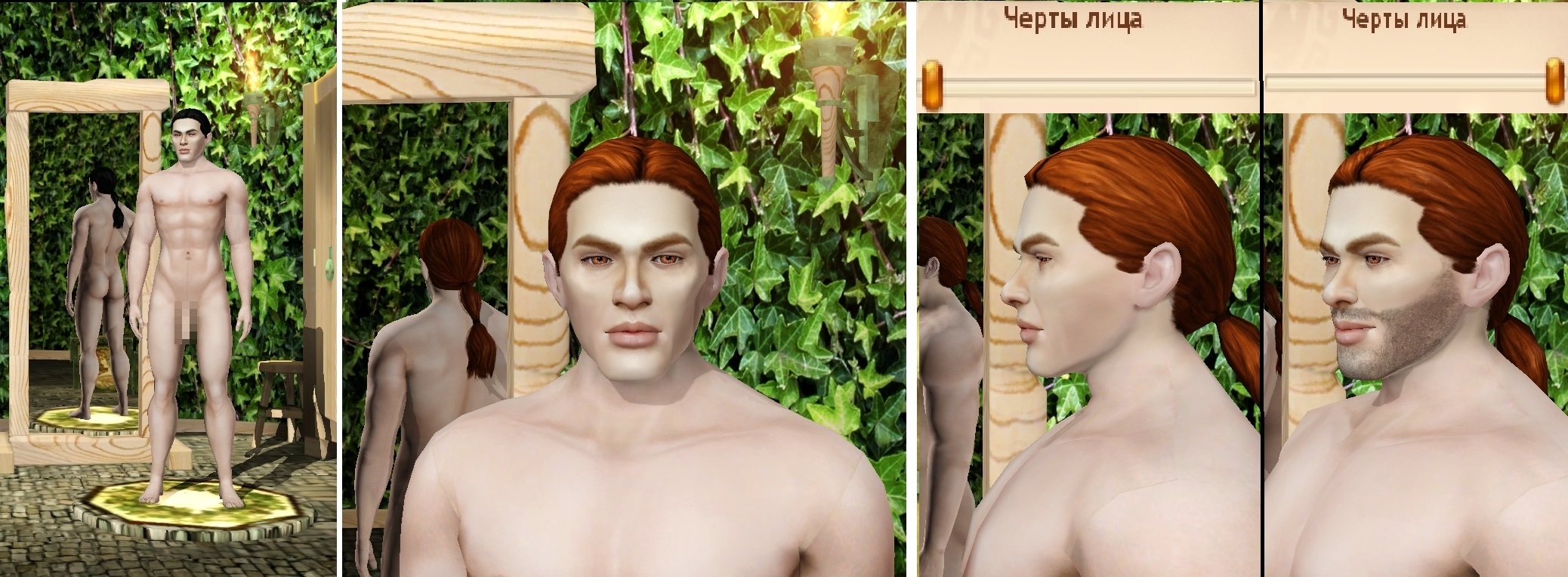screenshot-23.jpg