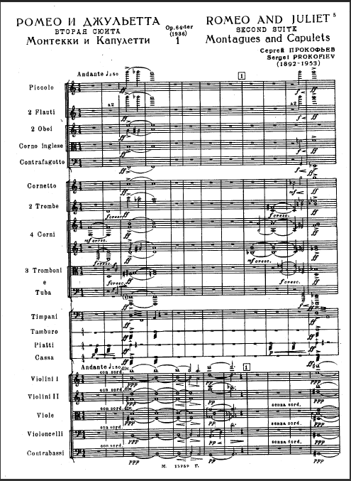 romeo-und-joiletpdf.png